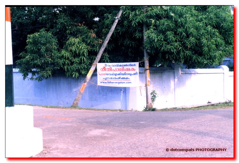 banner-road