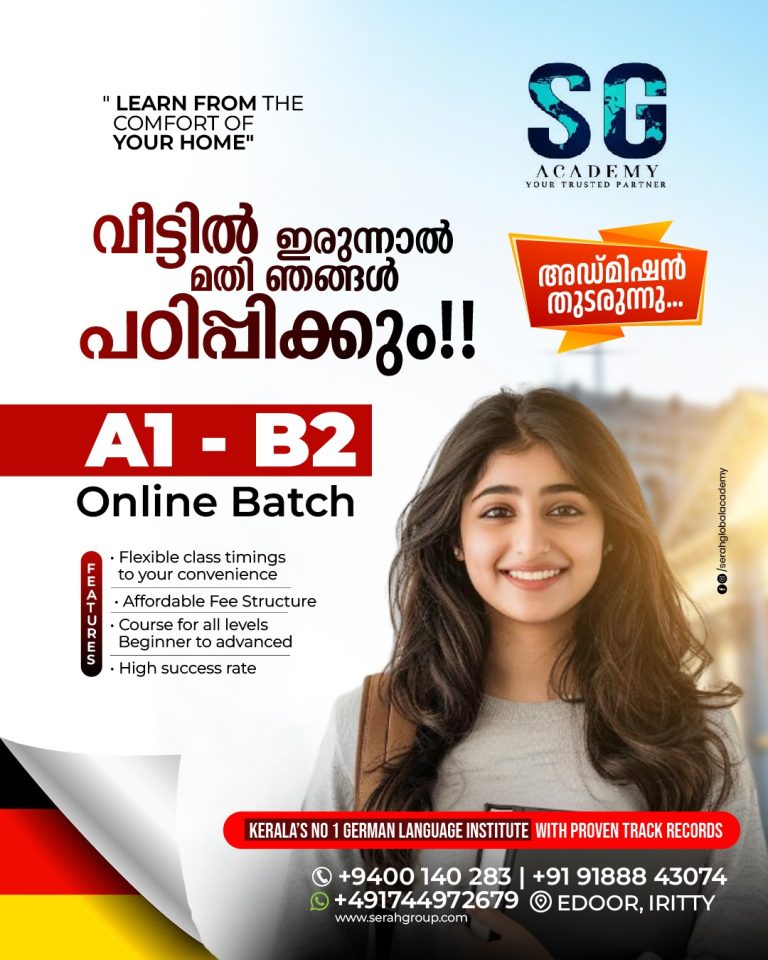 WhatsApp Image 2025 10 16 at 6.56.49 PM 768x960