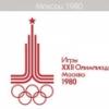 1980-Moscow