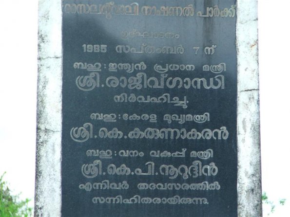 DSCF1586