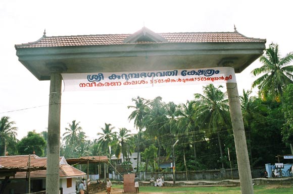 kerala-temple-palakkad _7_