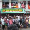 ttm-kuthiravela2005057