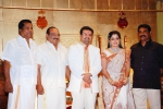 Kavya Marriage Reception Photos (53)